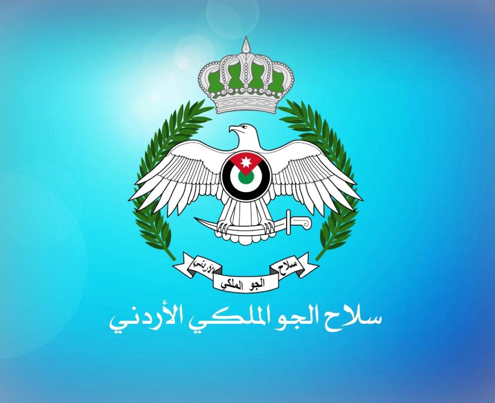 القوات المسلحة الاردنية الجيش العربي