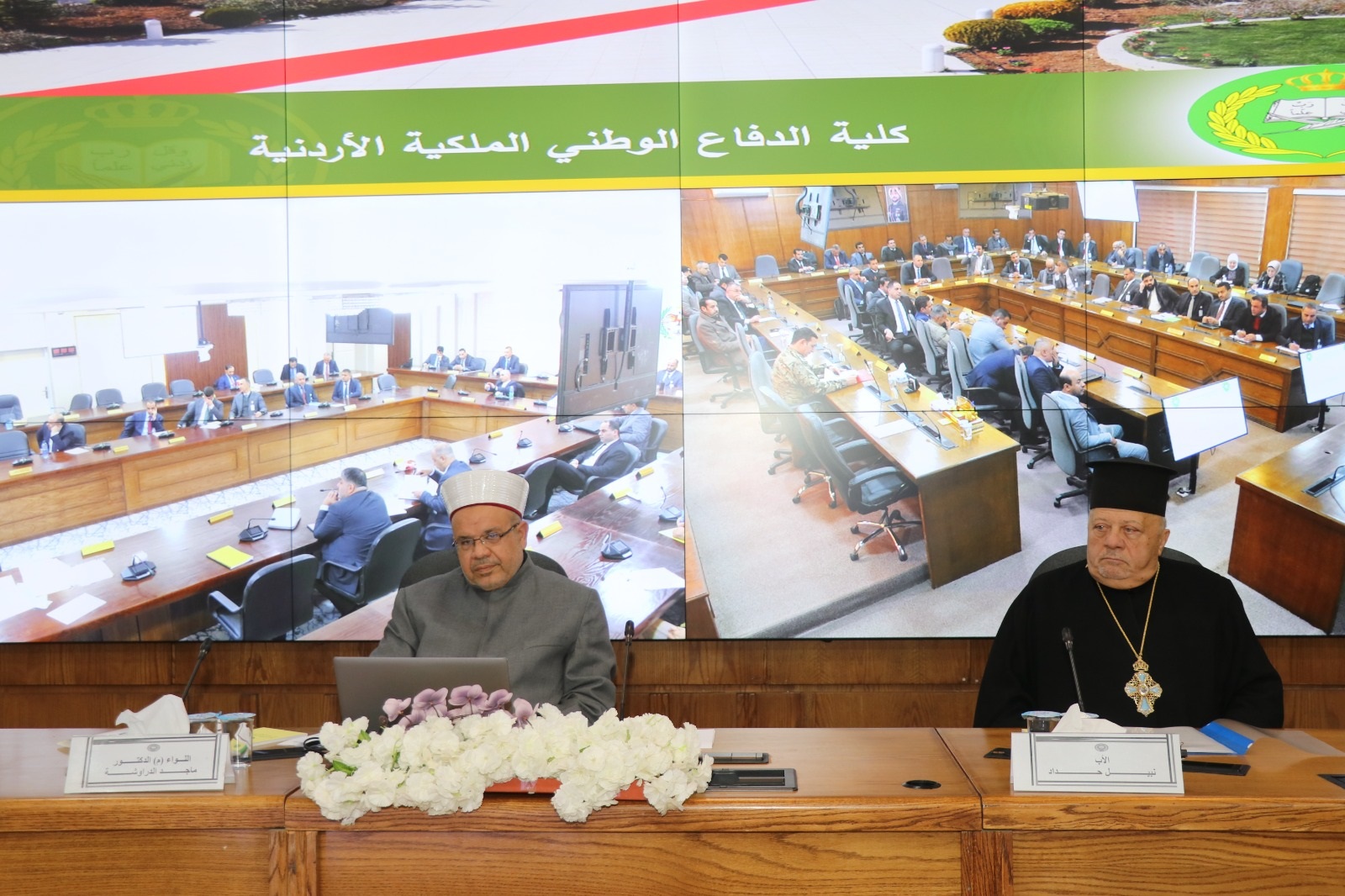 القوات المسلحة الاردنية الجيش العربي