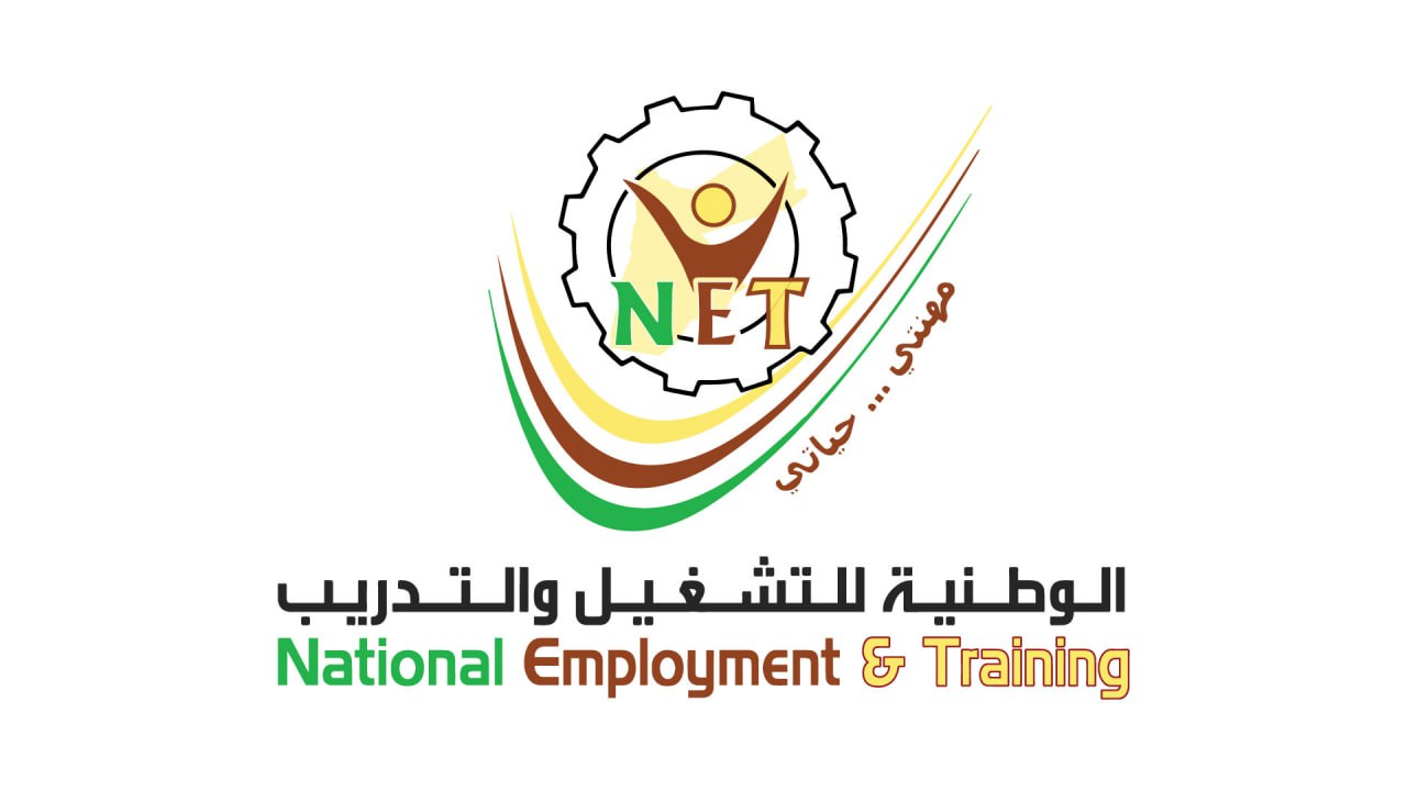 القوات المسلحة الاردنية الجيش العربي