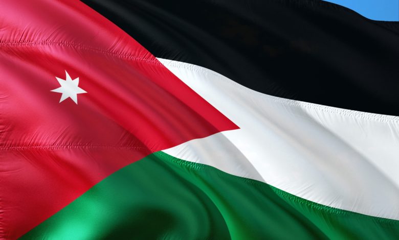 Jordan Flag Arab Revolt Navy Air Force Army Royal Prince Emir Transjordan  Wihda